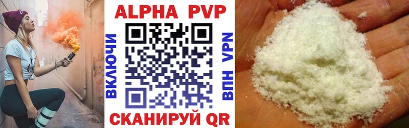 Где купить наркотики Хасавюрт ГАШ  Каннабис  МЕГА ссылка  LSD-25  Мефедрон  СК 