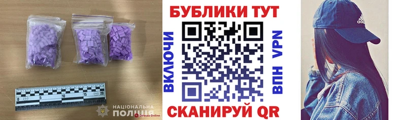 Ecstasy louis Vuitton  наркотики  Хасавюрт 