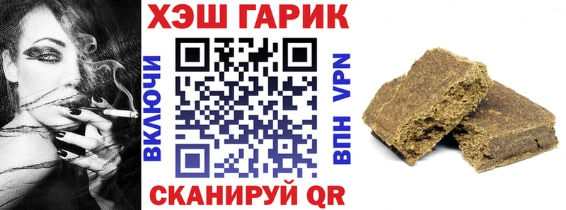 ГАШ индика сатива  Хасавюрт 