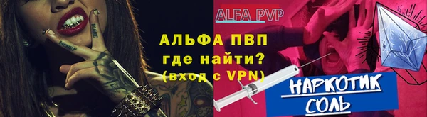 mdma Иноземцево