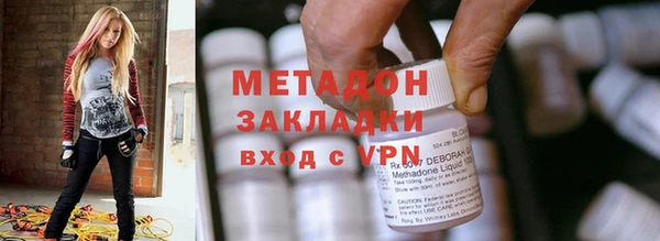 первитин Яровое