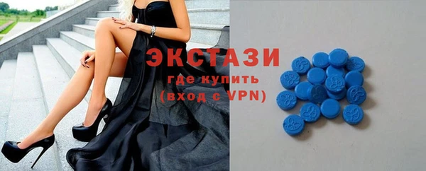 кокаин Янаул