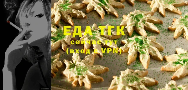 винт Александровское