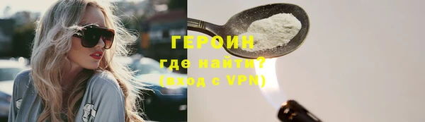 mdma Иноземцево