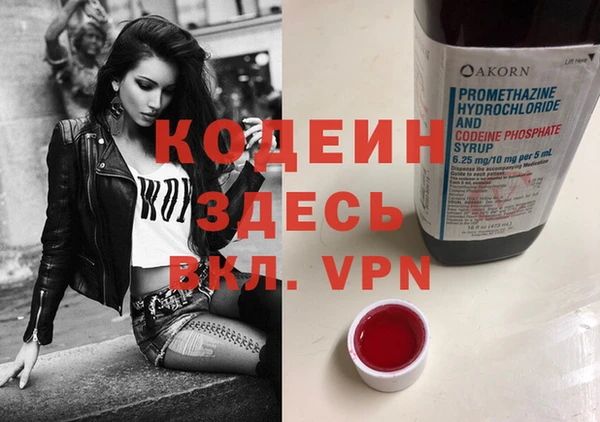 mdma Иноземцево