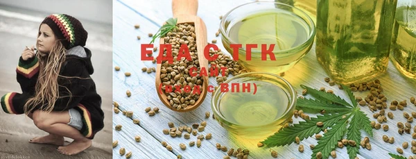 винт Александровское