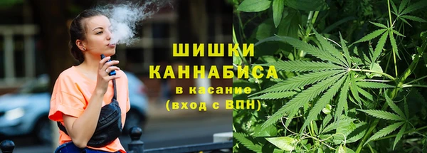 кокаин Янаул