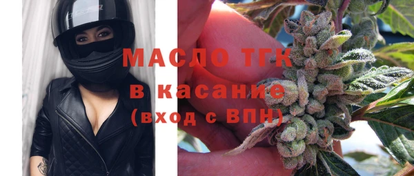 mdma Иноземцево