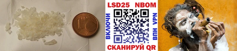 Лсд 25 экстази ecstasy  даркнет сайт  Хасавюрт 