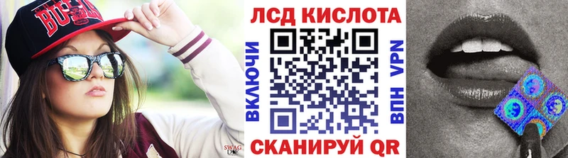 Марки N-bome 1,8мг  как найти   Хасавюрт 