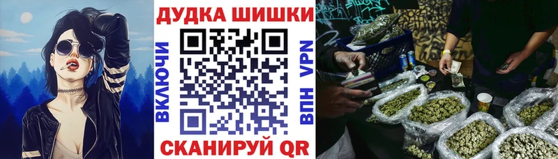 Каннабис MAZAR  купить  сайты  omg как зайти  Хасавюрт 
